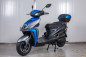 LIBRA de TAO MOTOR | Moto-scooter électrique