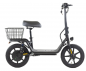 GOTRAX FLEX CAMPUS PRO 500W 48V-10Ah WITH BENCH - Electric kick scooter