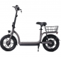 GOTRAX FLEX CAMPUS PRO 500W 48V-10Ah avec banc - Trottinette électrique