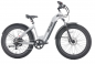 GOTRAX TUNDRA 750w. 48v.-20 Ah. / FATBIKE ÉLECTRIQUE