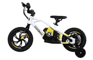 SHOK SX12 - 12"  – 36V, 250W, 2.5Ah / Balance Bike