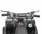 SHOK Quest - 48V, 1200W, 12Ah - Electric atv for kids