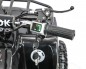 SHOK Quest Utility  - 48 V, 1200 W, 12 Ah - VTT électrique utilitaire pour enfants
