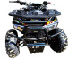 SHOK Odyssey 60v 20ah 1500w - Electric atv for young