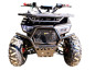 SHOK Odyssey 60v 20ah 1500w - Electric atv for young