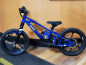 SHOK SX16 - 16"   – 36V, 350W, 2.5Ah / Balance Bike