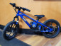 SHOK SX16 - 16"   – 36V, 350W, 2.5Ah / Balance Bike