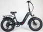 SHOK Pulsar 2.0 - Vélo électrique pliant fat tire, 48 ​​V, 500 W, 10,4 Ah