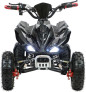 SHOK AMP - 1000w, 36V, 12Ah - Kids Sport Electric ATV SHOK AMP - 1000w, 36V, 12Ah - Kids Sport Electric ATV