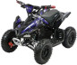 SHOK AMP - 1000w, 36V, 12Ah - Kids Sport Electric ATV SHOK AMP - 1000w, 36V, 12Ah - Kids Sport Electric ATV