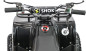 SHOK Quest - 48V, 1200W, 12Ah - Electric atv for kids
