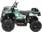 SHOK Quest - 48V, 1200W, 12Ah - Electric atv for kids