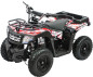 SHOK Quest Utility  - 48 V, 1200 W, 12 Ah - VTT électrique utilitaire pour enfants