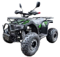 SHOK Odyssey 60v 20ah 1500w - Electric atv for young
