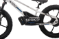 SHOK SX20 - 20" – 36V, 600W, 5.0Ah / Balance Bike SHOK SX20 - 20" – 36V, 600W, 5.0Ah / Balance Bike