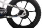 SHOK SX20 - 20" – 36V, 600W, 5.0Ah / Balance Bike SHOK SX20 - 20" – 36V, 600W, 5.0Ah / Balance Bike