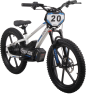 SHOK SX20 - 20" – 36V, 600W, 5.0Ah / Balance Bike SHOK SX20 - 20" – 36V, 600W, 5.0Ah / Balance Bike