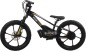SHOK SX20 - 20" – 36V, 600W, 5.0Ah / Balance Bike SHOK SX20 - 20" – 36V, 600W, 5.0Ah / Balance Bike