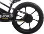 SHOK SX20 - 20" – 36V, 600W, 5.0Ah / Balance Bike SHOK SX20 - 20" – 36V, 600W, 5.0Ah / Balance Bike