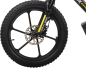 SHOK SX20 - 20" – 36V, 600W, 5.0Ah / Balance Bike SHOK SX20 - 20" – 36V, 600W, 5.0Ah / Balance Bike
