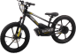 SHOK SX20 - 20" – 36V, 600W, 5.0Ah / Balance Bike SHOK SX20 - 20" – 36V, 600W, 5.0Ah / Balance Bike