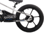 SHOK SX20 - 20" – 36V, 600W, 5.0Ah / Balance Bike SHOK SX20 - 20" – 36V, 600W, 5.0Ah / Balance Bike