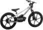 SHOK SX20 - 20" – 36V, 600W, 5.0Ah / Balance Bike SHOK SX20 - 20" – 36V, 600W, 5.0Ah / Balance Bike