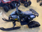 Atv TAO MOTORS the MUDHAWK 110cc - 4 Saison